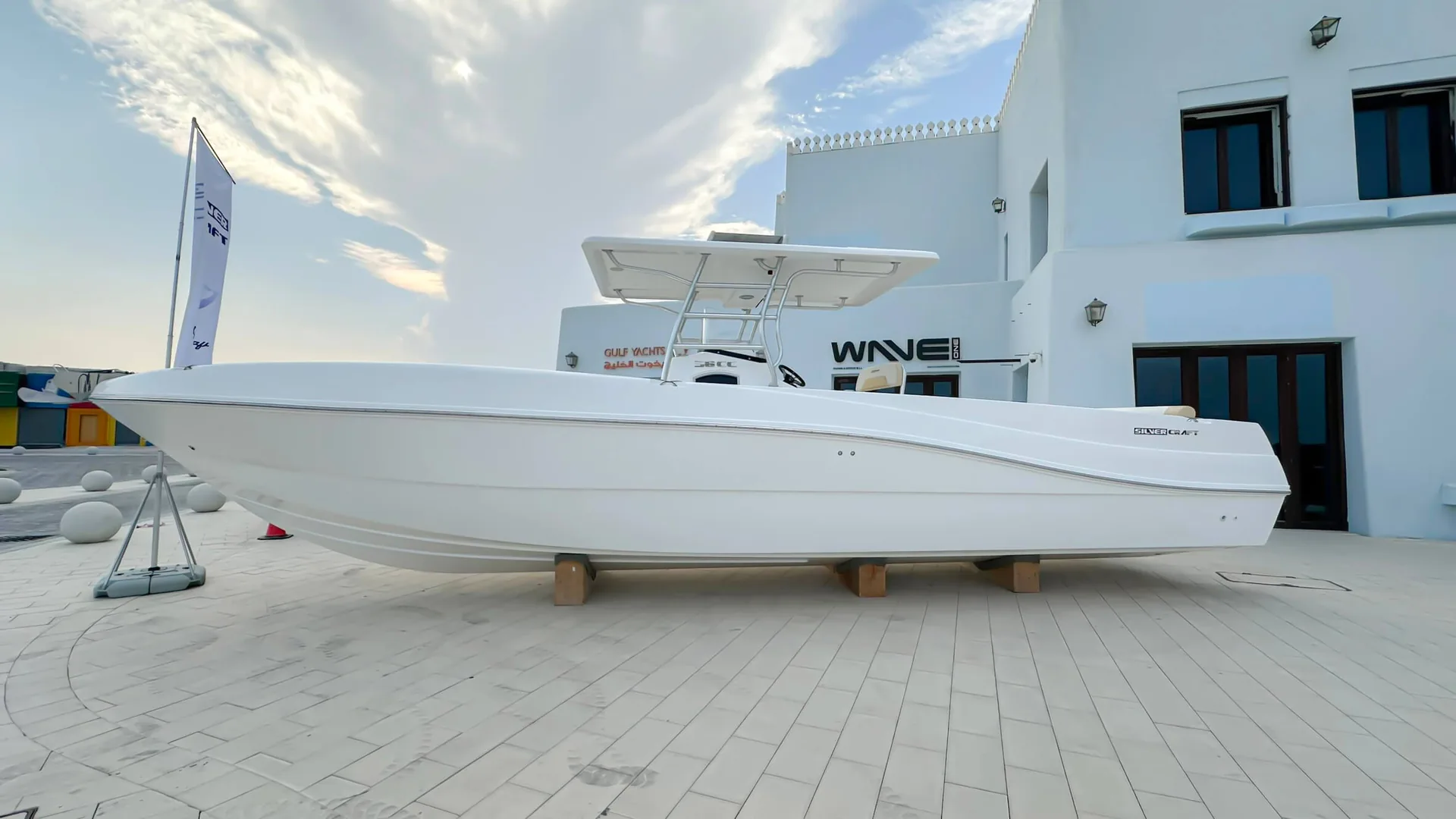 SILVERCRAFT 36CC