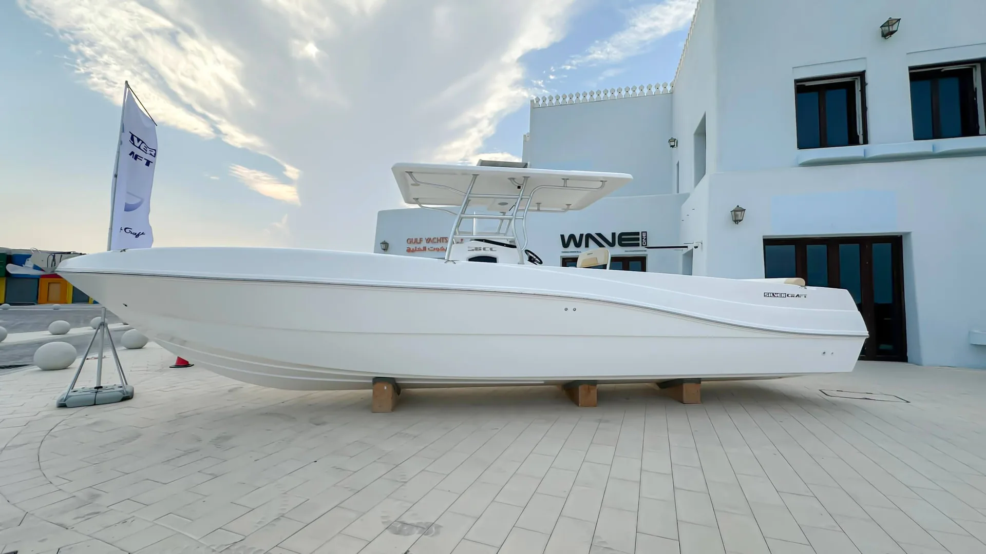 SILVERCRAFT 36CC