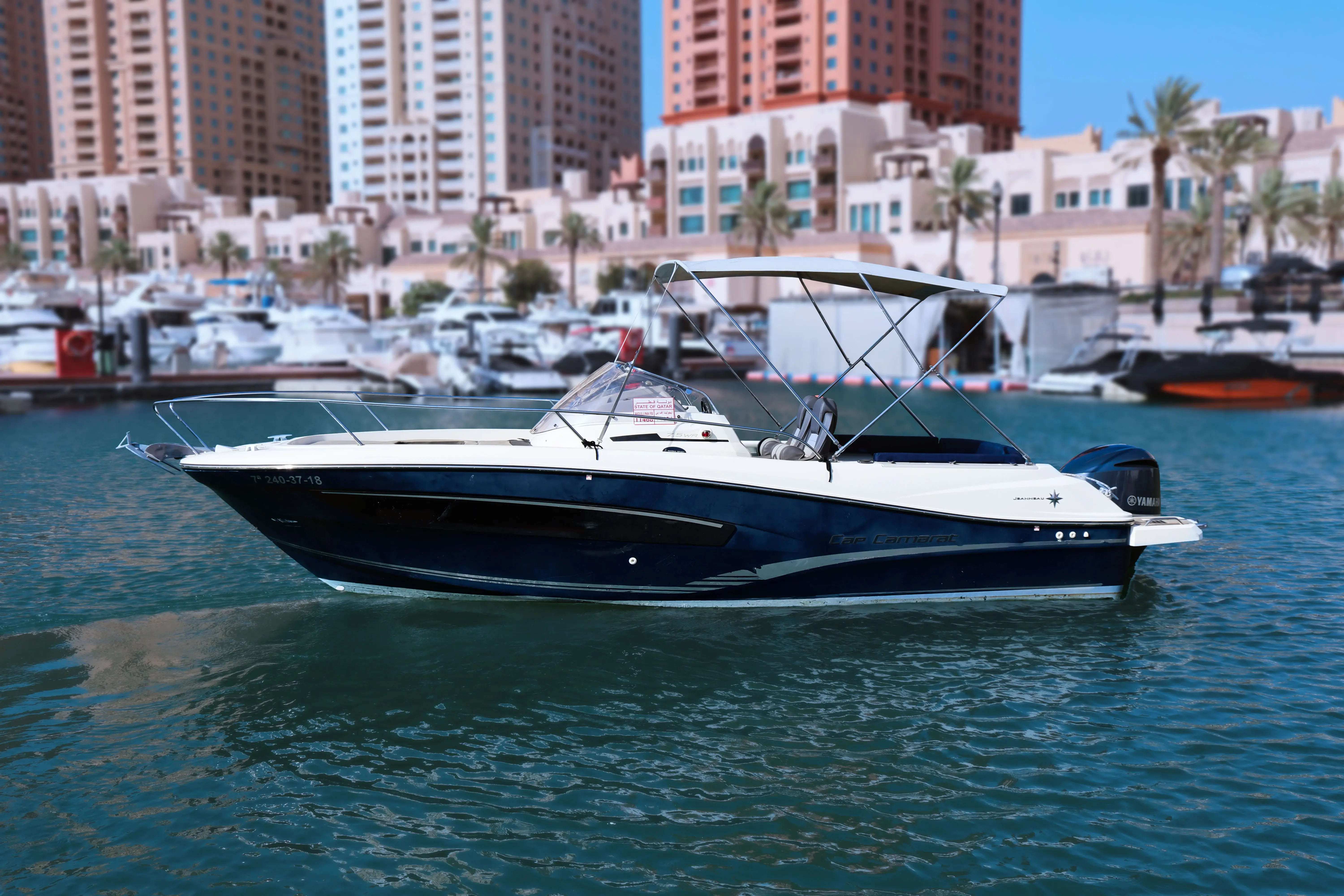 2018 Cap Camarat 7.5 WA